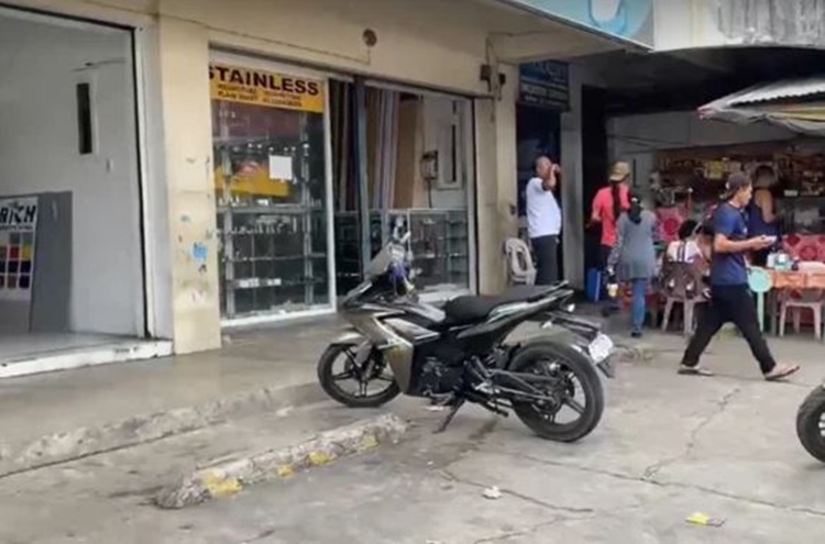 Alleged Bugaw