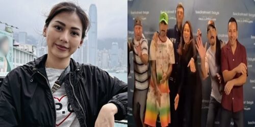 Alex Gonzaga, Toni Gonzaga, Backstreet Boys