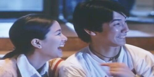 John Prats, Heart Evangelista 5