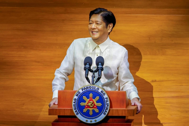 President Marcos SONA 2025