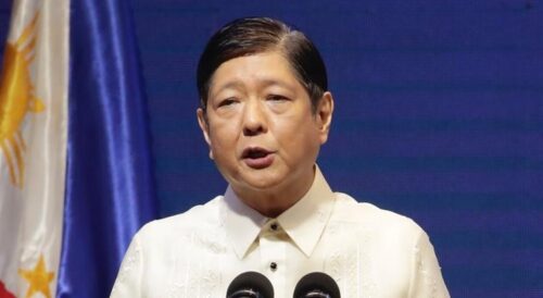Ferdinand Bongbong Marcos Jr.