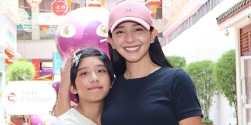 Katrina Halili, Katie 3