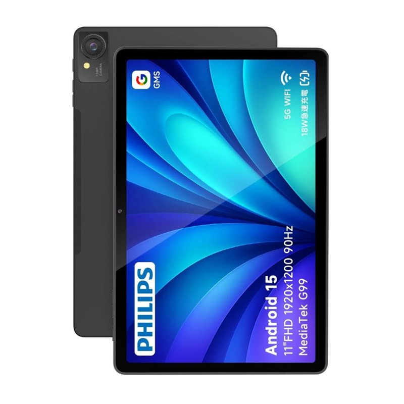 PHILIPS タブレット T8015 【国内正規品】 Amazon.co.jp: 【PHILIPS タブレット T8015 国内正規品】11