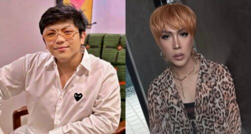 darryl yap vice ganda