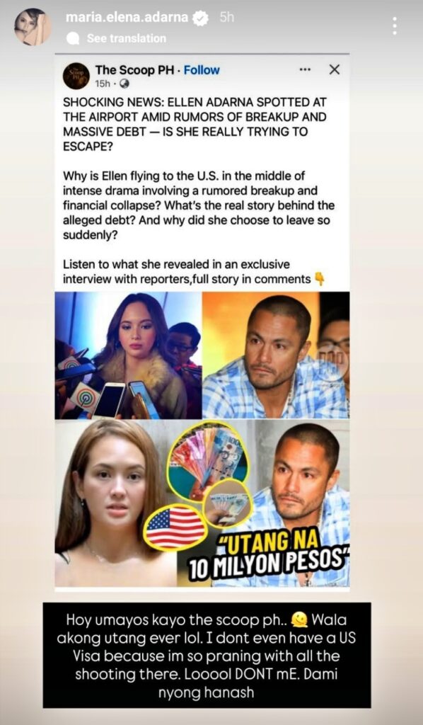 ellen adarna post