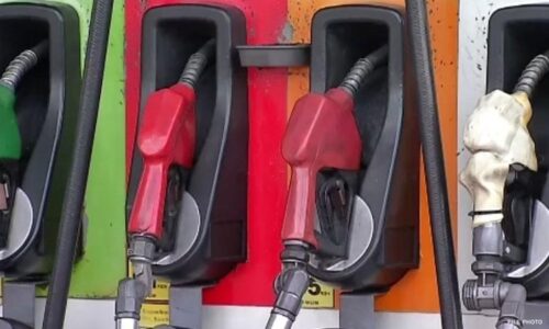 Another Oil Price Hike