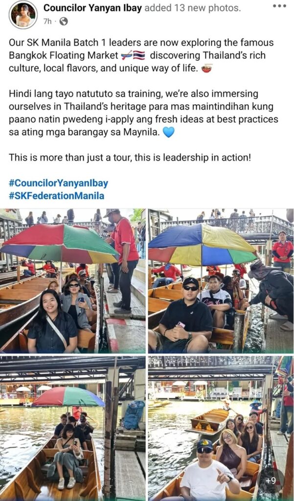 SK Leaders