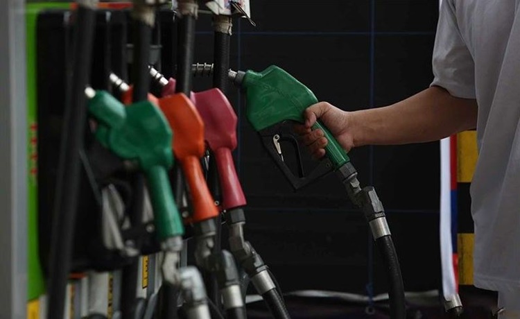 Oil Price Hike