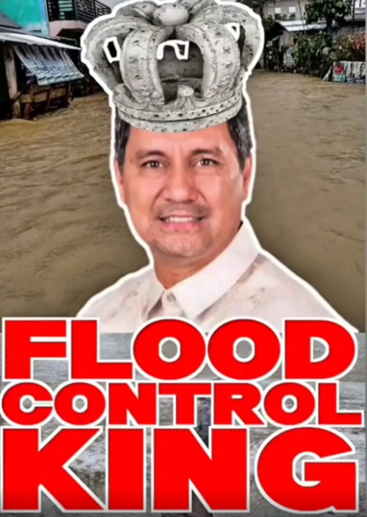 richard gomez