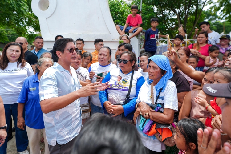 Bongbong Marcos Cebu