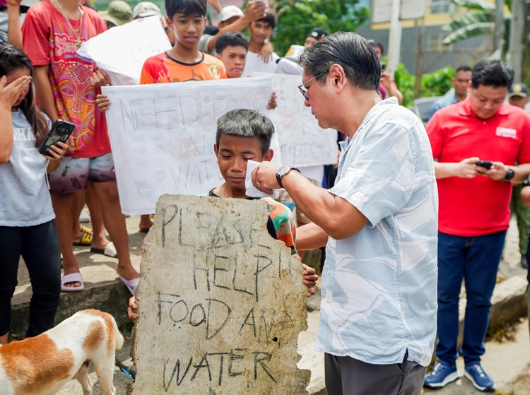 Bongbong Marcos Cebu