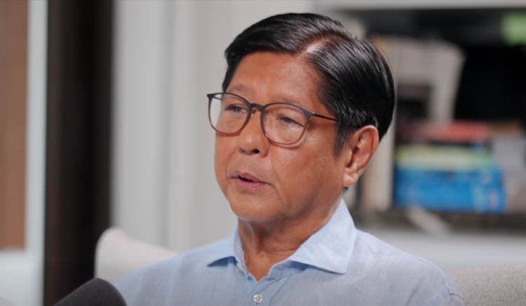 Ferdinand Bongbong Marcos Jr