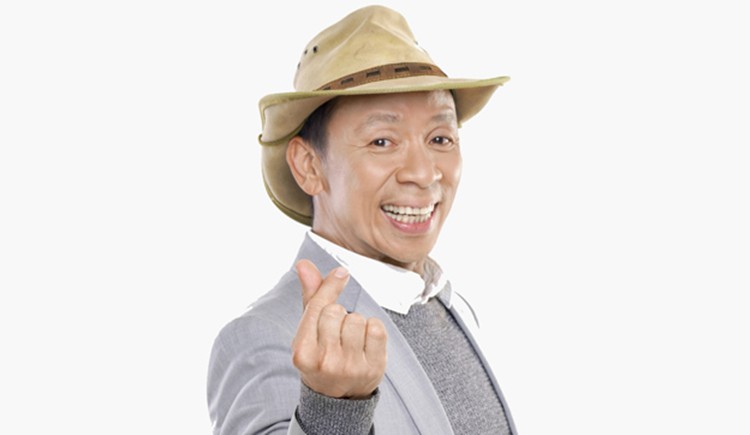 Kuya Kim Atienza