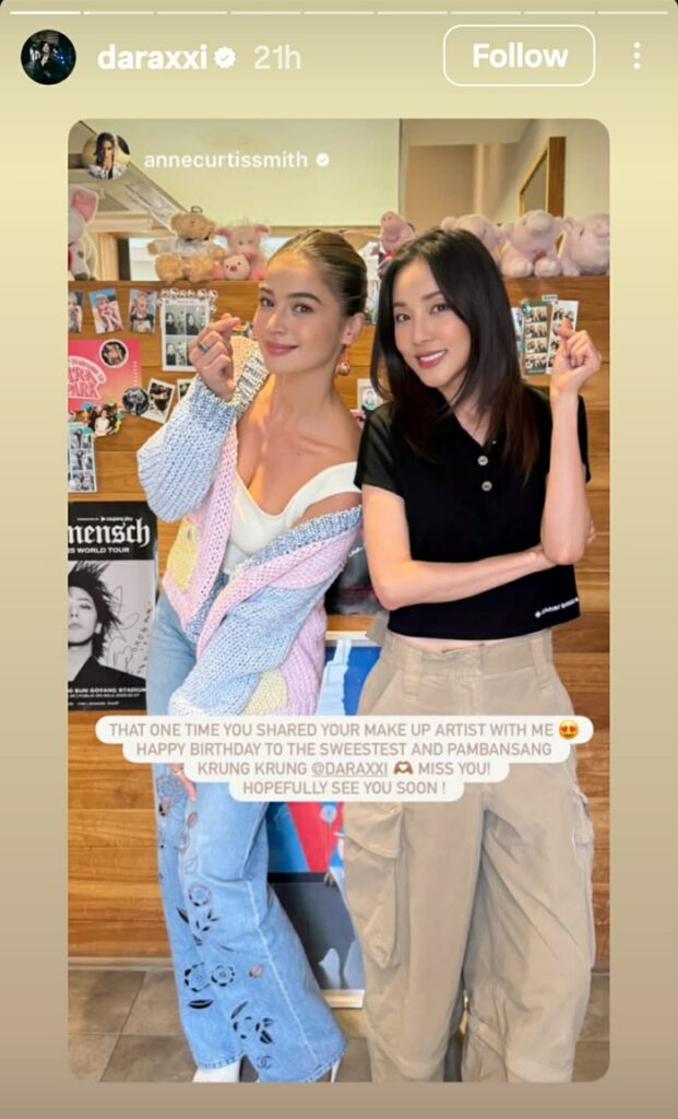 Anne Curtis, Sandara Park