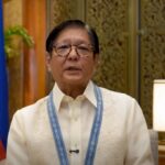 Ferdinand Bongbong Marcos Jr