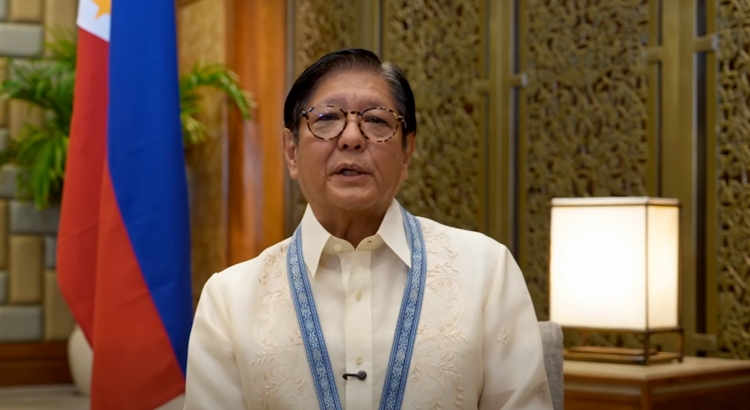 Ferdinand Bongbong Marcos Jr