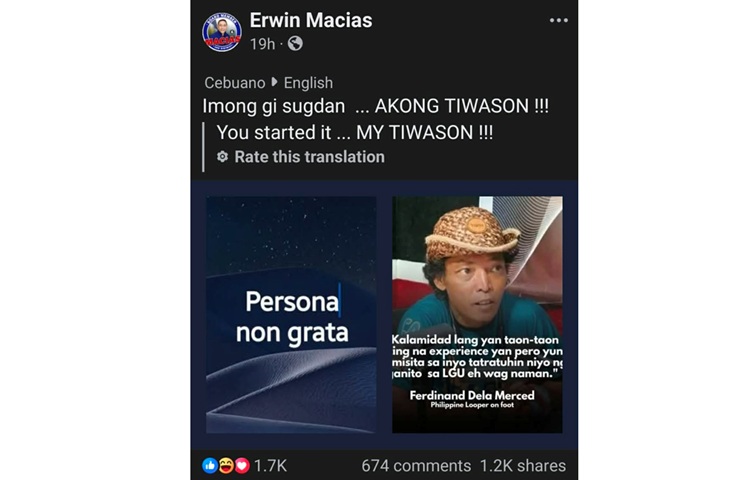 Ferdinand Dela Merced 1