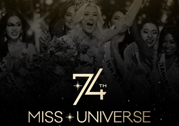 miss universe 2025 coronation night