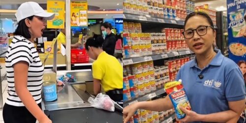 Katrina Halili, DTI Sec. Cristina Aldeguer-Roque