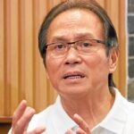 Atong Ang's Lawyer Advice