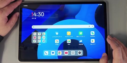 Blackview Mega 12 specs