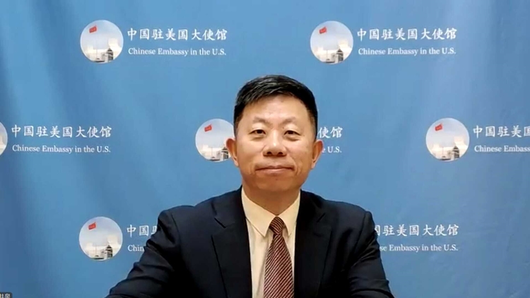 Chinese Ambassador Jing Quan