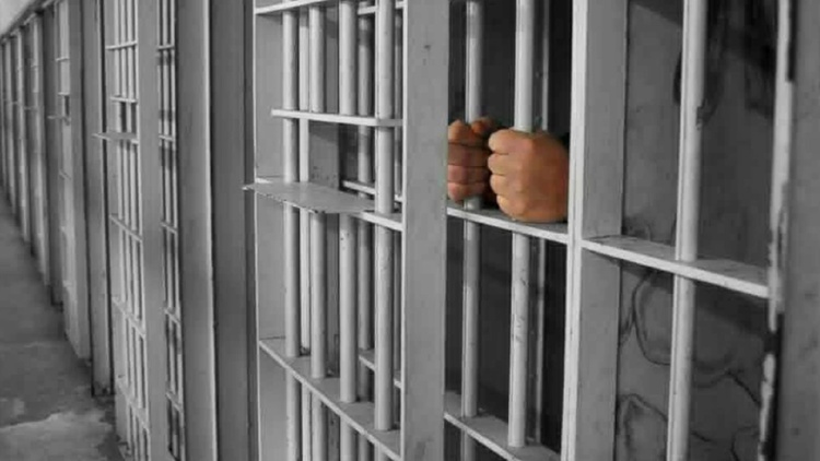 Jail
