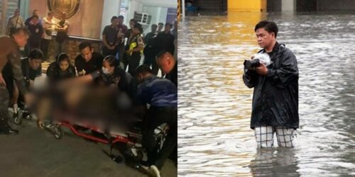 Photojournalist Itoh son, Translacion 2