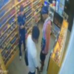 Former Security Guard