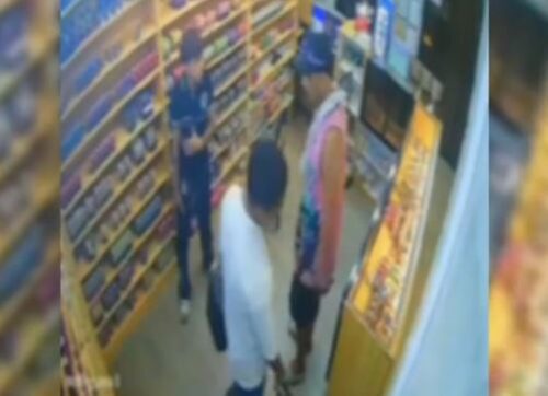 Former Security Guard