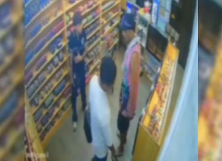 Former Security Guard