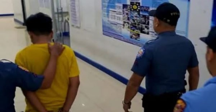 Молодой человек