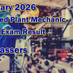 CPM Board Exam Result February 2026