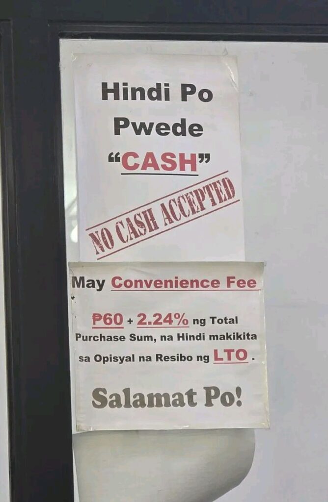 Convenience Fee