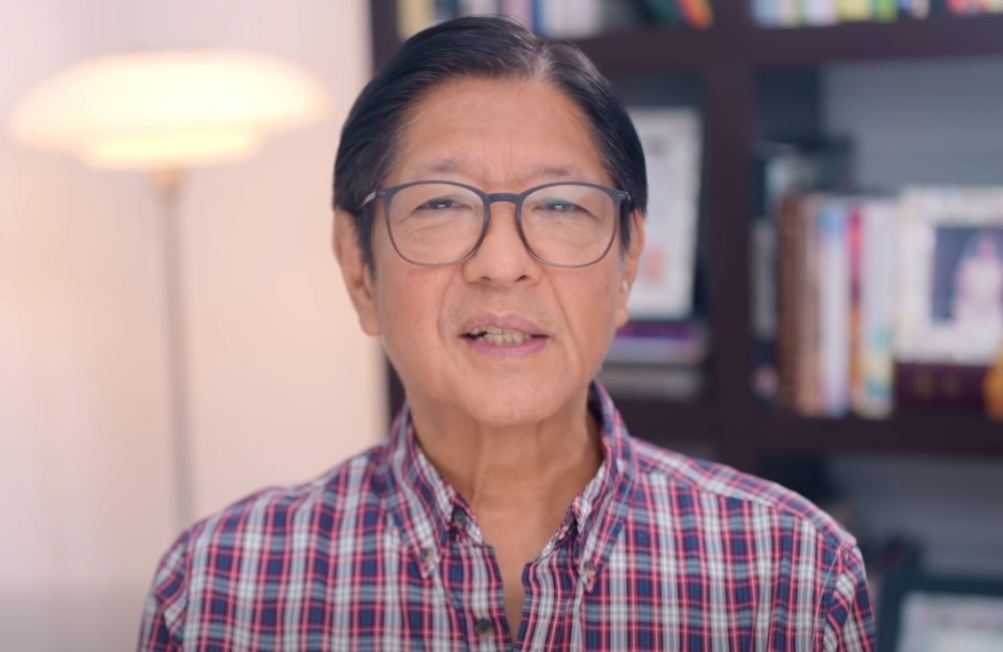 Bongbong Marcos Jr.
