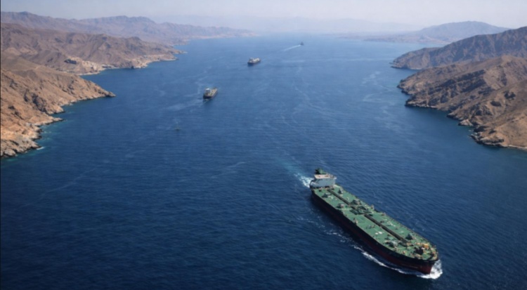 Strait of Hormuz