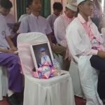 Deceased SHS Student