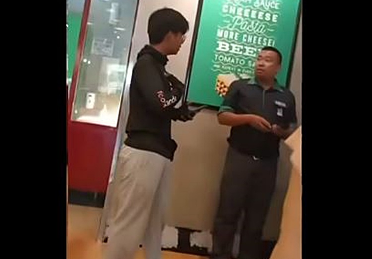 Delivery Rider