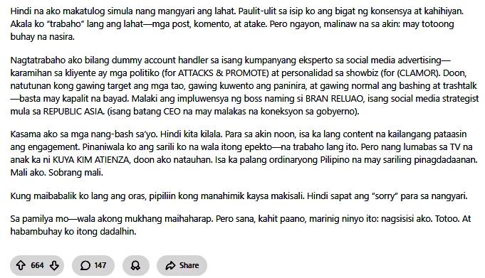 emman atienza post