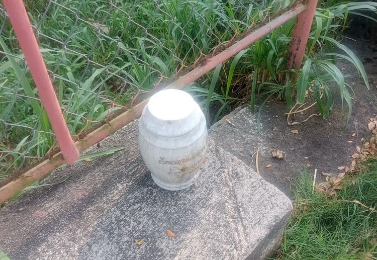 Urn