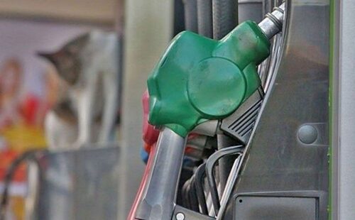 Another Oil Price Hike