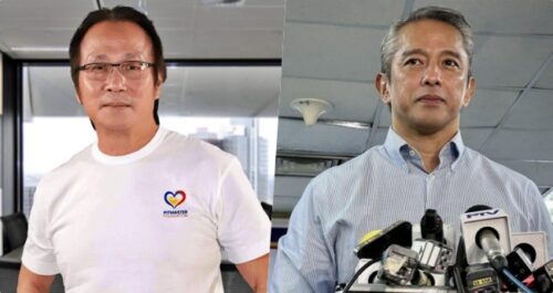 Atong Ang, DILG Jonvic Remulla