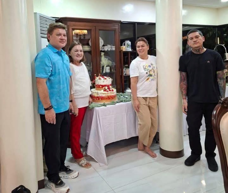 Duterte Siblings