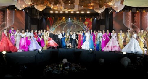 Miss Universe Philippines 2026
