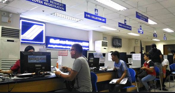 SSS Contribution Table 2026