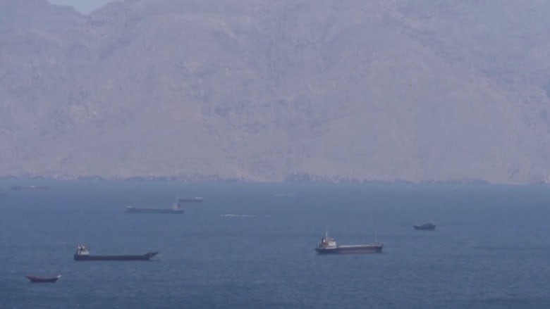 Strait of Hormuz
