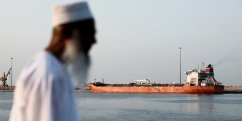 Strait of Hormuz 2
