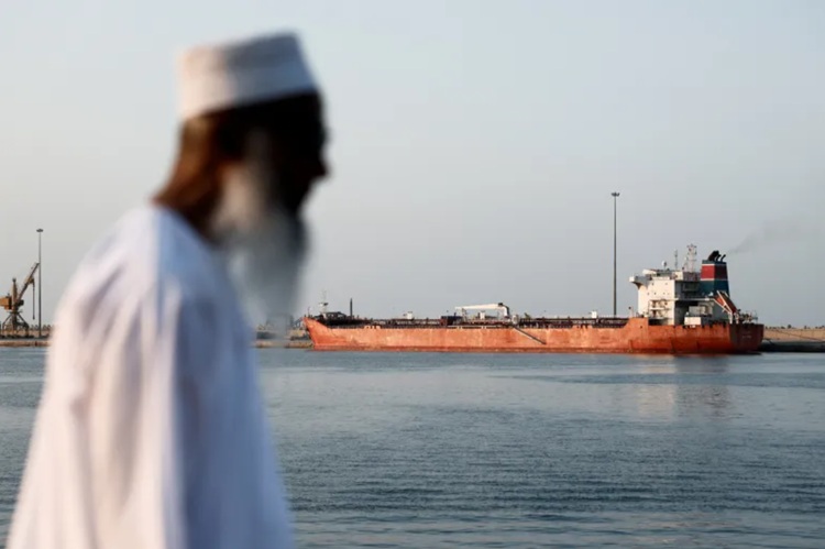 Strait of Hormuz