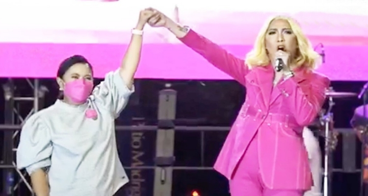 Vice Ganda