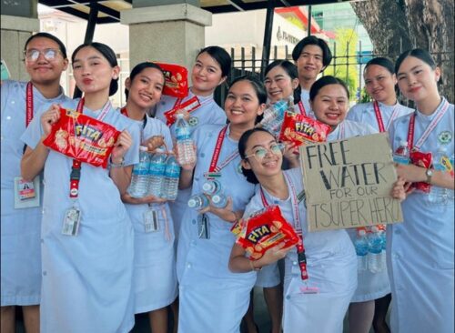 Group of Students